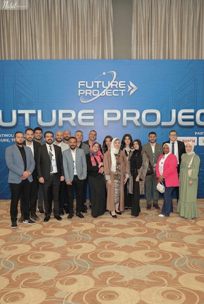 Future Project team